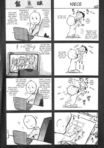 Page 206