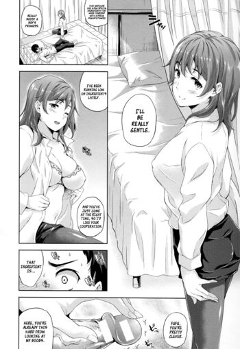 Page 125