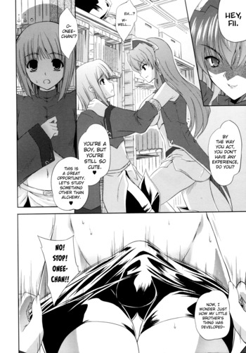 Page 116