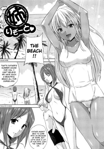 Page 137