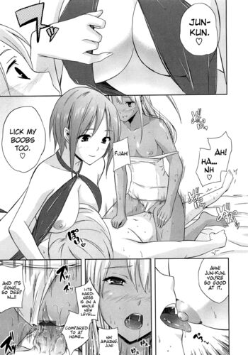 Page 147