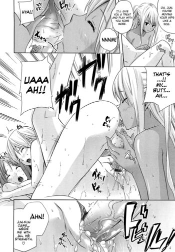 Page 152