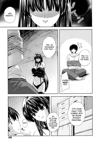Page 161