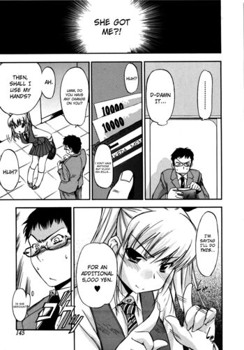 Page 147