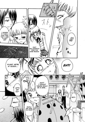 Page 171