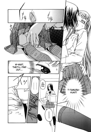 Page 172