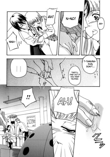 Page 173