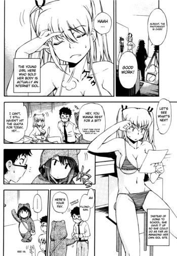 Page 186