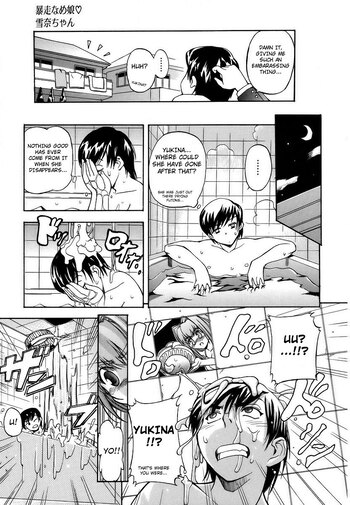 Page 94