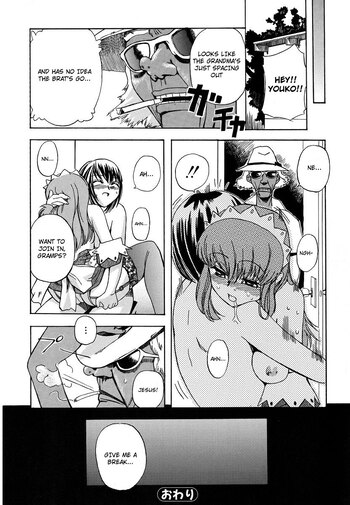 Page 139