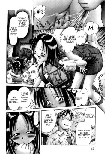 Page 62