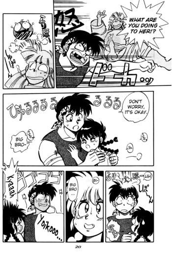 Page 20