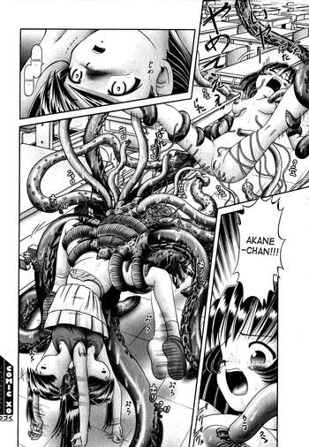 Page 183