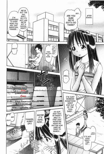 Page 69