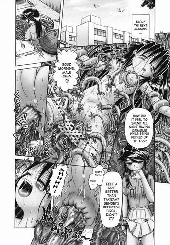 Page 159