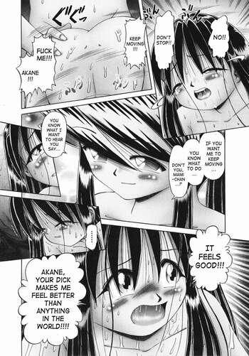 Page 171