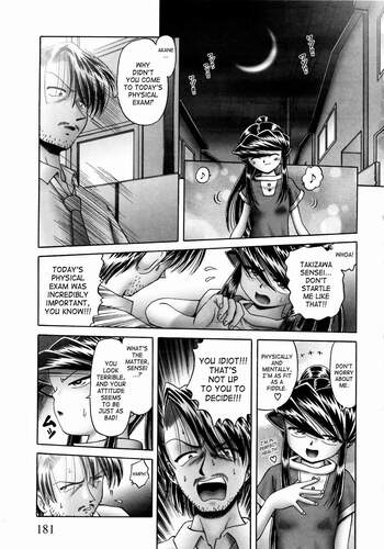 Page 182