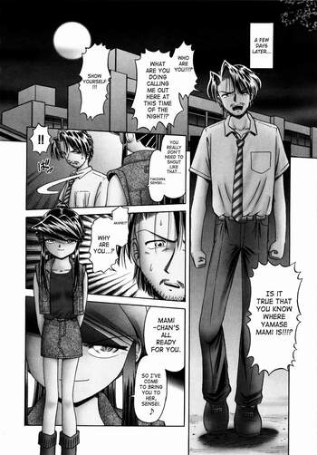 Page 193