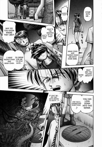 Page 194