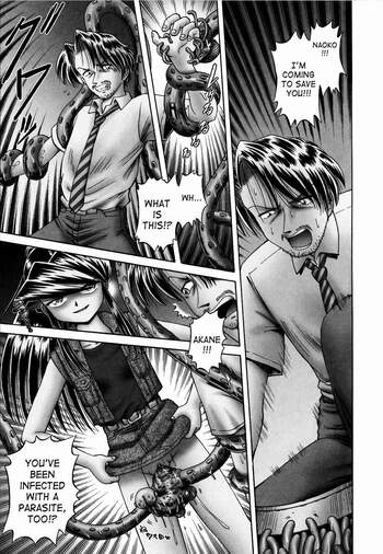 Page 196