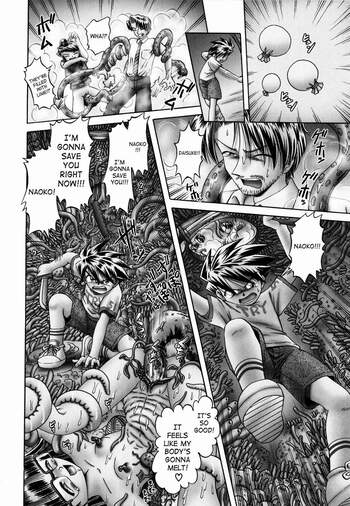 Page 197