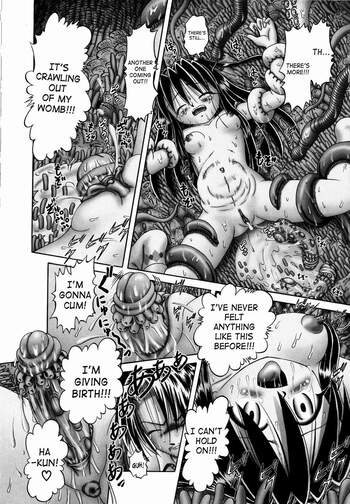 Page 207