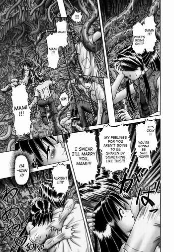 Page 212