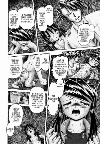 Page 215