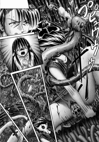 Page 219