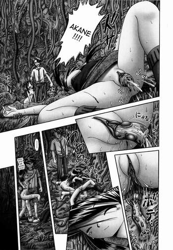 Page 220