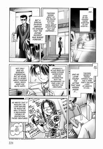 Page 222