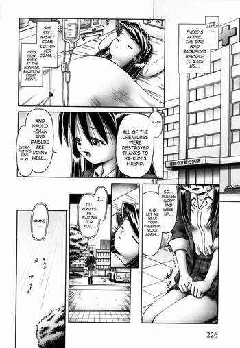 Page 227