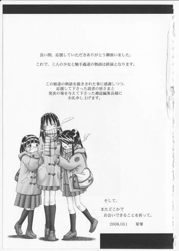 Page 230