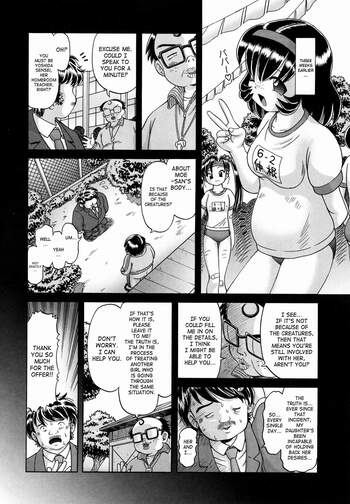 Page 236