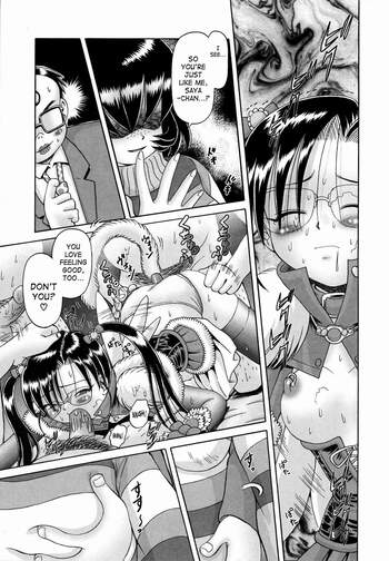 Page 245
