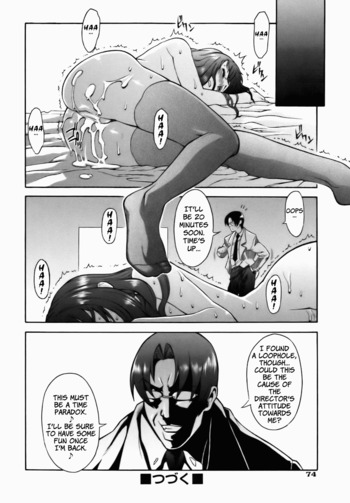 Page 78