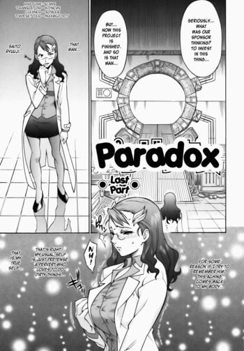 Page 79