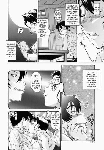 Page 106