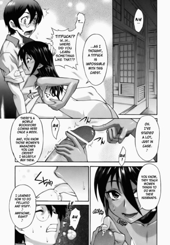 Page 167