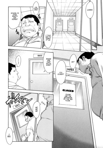 Page 173