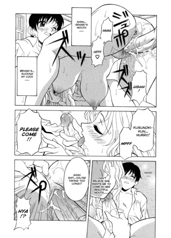 Page 59