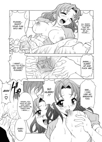 Page 111