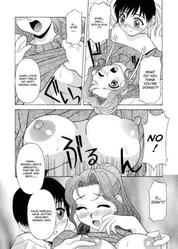 Page 150