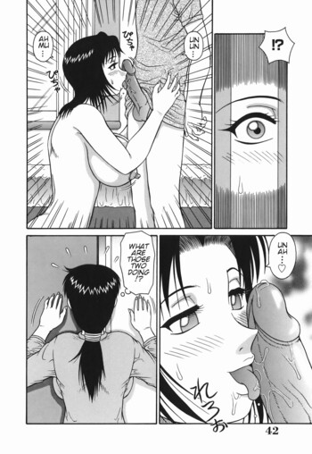 Page 42