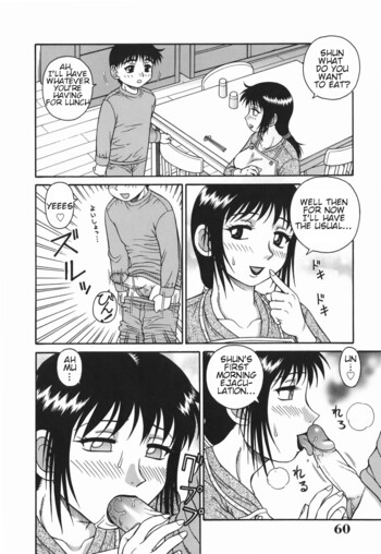 Page 60
