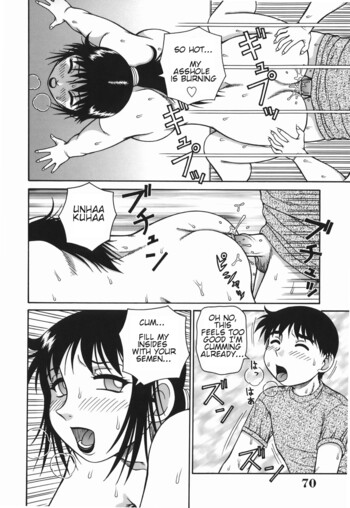 Page 70