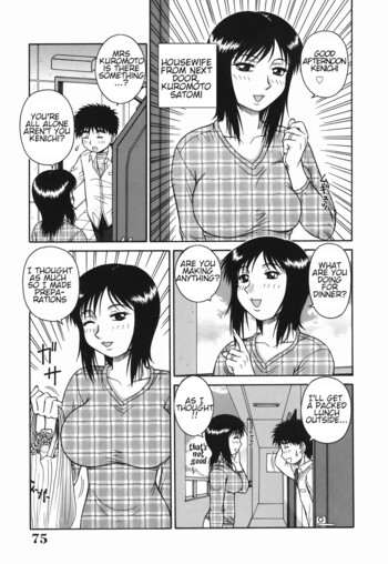 Page 75