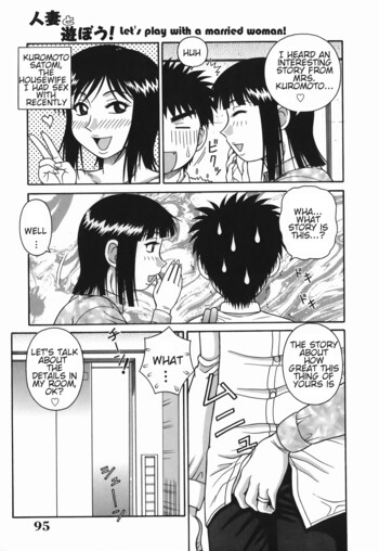 Page 95