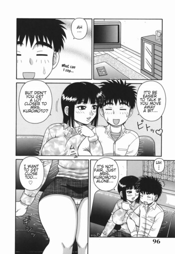Page 96