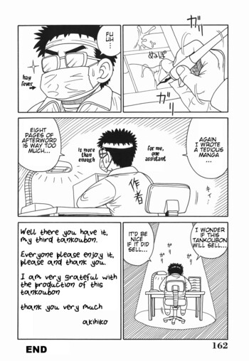 Page 162